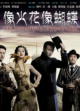 迷之呆梨-修女的禁忌[74P 4V 622MB]